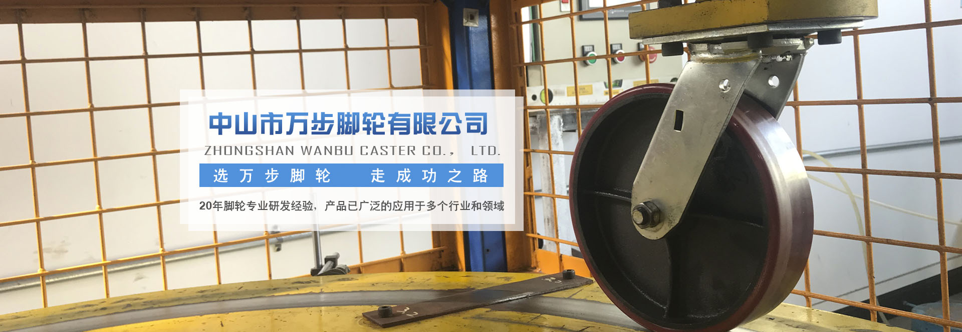 ��ɽ���f���_݆���޹�˾